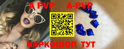 МДПВ Можга