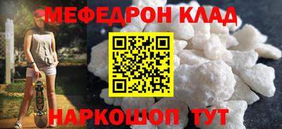 jwh Моздок