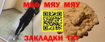 МДПВ Можга