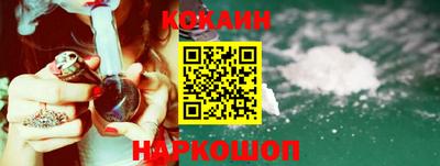 стафф Можайск