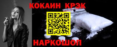 МДПВ Можга