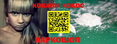 jwh Моздок