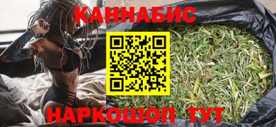 стафф Можайск