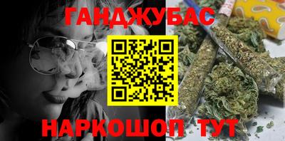 jwh Моздок