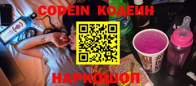 jwh Моздок
