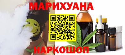 jwh Моздок