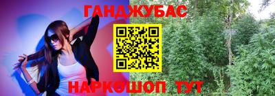 стафф Можайск