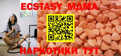 МДПВ Можга