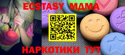 МДПВ Можга