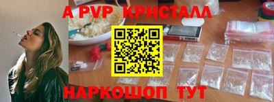 jwh Моздок