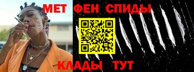 jwh Моздок
