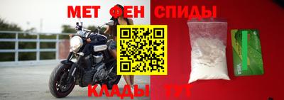 jwh Моздок