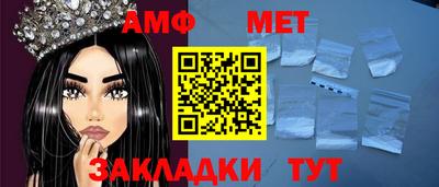 МДПВ Можга