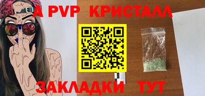 МДПВ Можга