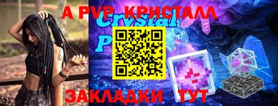 МДПВ Можга