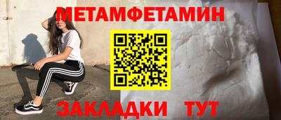jwh Моздок