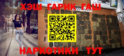 jwh Моздок