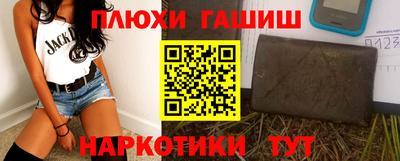 jwh Моздок