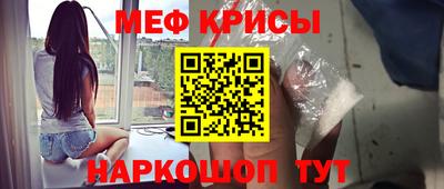 МДПВ Можга