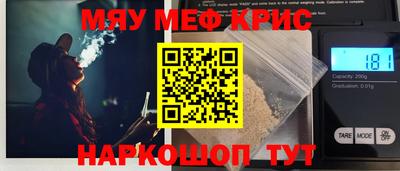 jwh Моздок