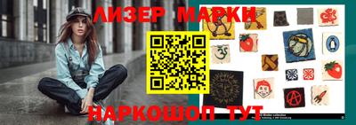 jwh Моздок