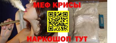 МДПВ Можга